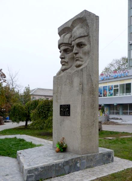 Мелітопольський завод СТАРТ